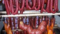 Продается мясокомбинат